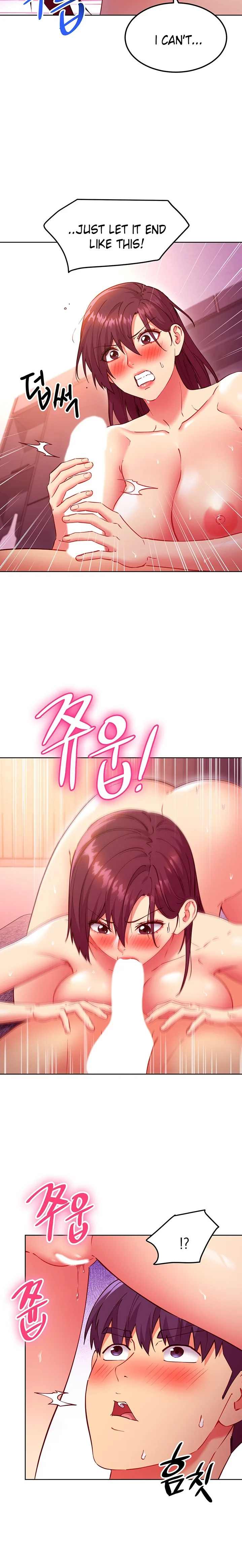 Chapter 139, page 14