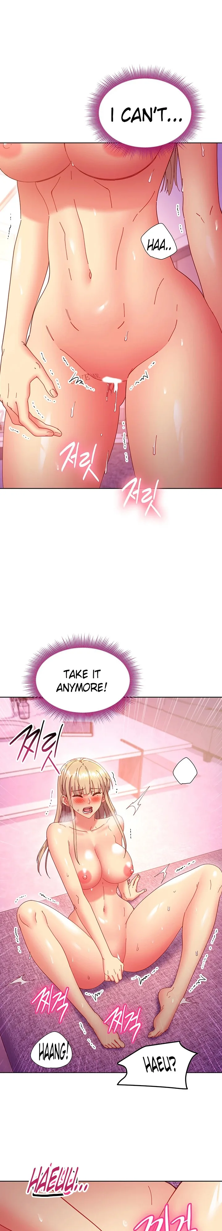 Chapter 142, page 8