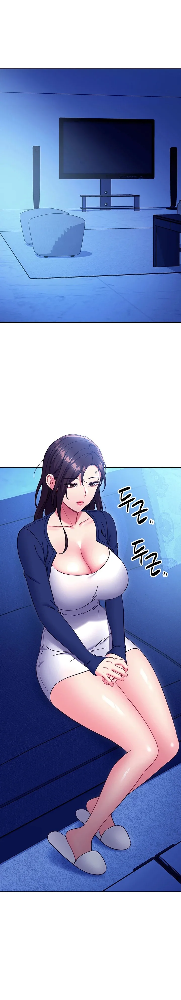 Chapter 144, page 4